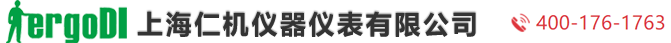上海仁机仪器仪表有限公司