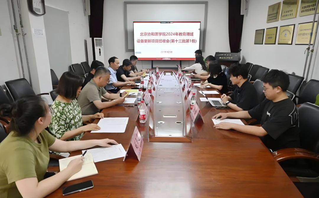 上海仁机 ｜助力中国医科院放射所“γ射线标准辐射源项目”成功投运！