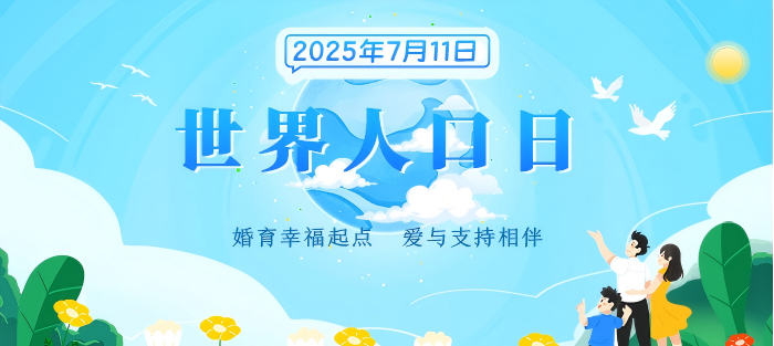 上海仁机 | 以